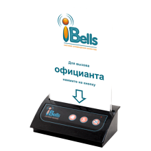 Кнопка вызова iBells 306