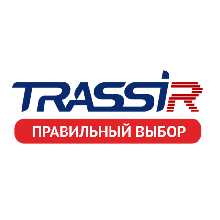 Программное обеспечение TRASSIR NetREC (подключение 1 видеоканала с другого сервера TRASSIR)